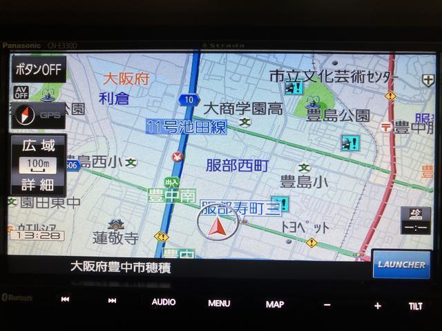 ☆知らないところへのドライブもラクラク安心です☆機種によってはTVやDVDやBluetooth機能を使って楽しいドライブをより快適にしてくれます☆