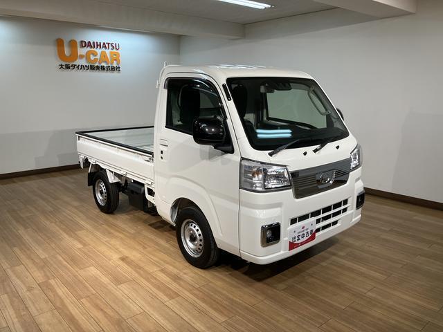 大阪ダイハツU-CAR河内長野　0721-26-7029　までお問い合わせいただければお答えいたします☆些細なことでも結構ですのでぜひお問い合わせ下さい☆