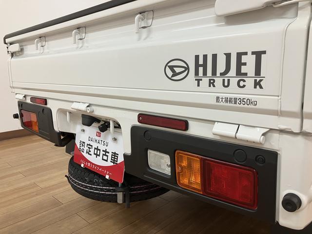 大阪ダイハツU-CAR河内長野　0721-26-7029　までお問い合わせいただければお答えいたします☆些細なことでも結構ですのでぜひお問い合わせ下さい☆
