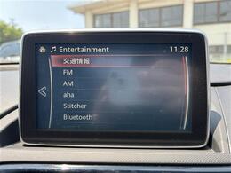急な転勤などの際にも安心！　100日以内返品可能です！