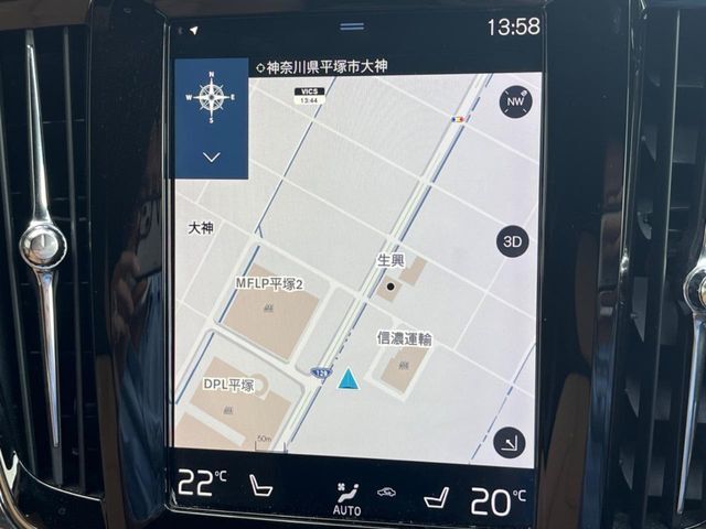 【9インチタッチスクリーン純正HDDナビ】「Apple　Car　Play」「Android　Auto」対応のボルボ先進ナビゲーション「SENSUS」。最新地図データへ無料更新してお渡しします。