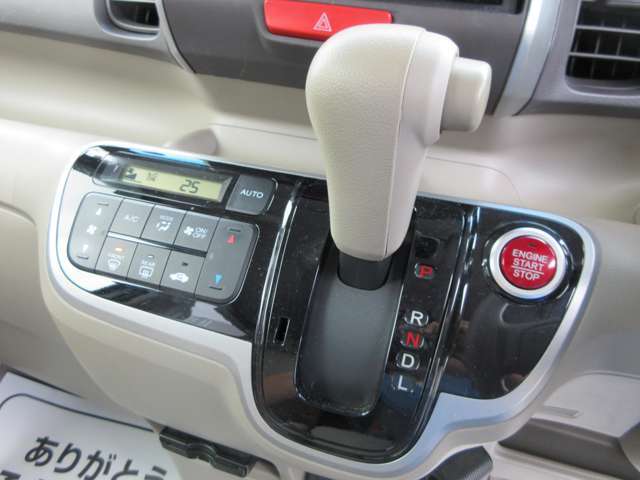 現在弊社ではご来店＋ご成約されたお客様全員に「納車後のオイル交換」をプレゼントさせて頂きます。詳しくはスタッフまでお問い合わせください。