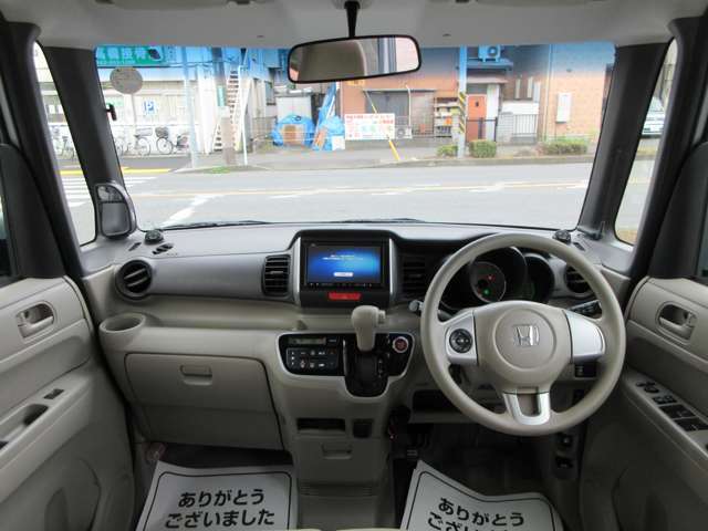 お車でご来店の方は国道16号線谷口陸橋から海老名方面、相武台団地入り口を右折、トンネルを出てすぐに見える洋風なお店です。電車では小田急線小田急相模原駅より徒歩約20分。ご連絡頂ければお迎えに参ります。
