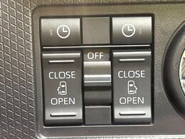 【両側パワースライドドア】スマートキーや運転席のスイッチで後席両側スライドドアの開閉が可能♪電動だから力を入れてドアを開ける必要が無く、小さなお子様でも簡単に開け閉めでき快適です♪