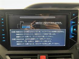 ◆【オートローン】支払い回数が120回払い可能！ボーナスの併用払いが選べ、6回から120回払いまで自由に設定出来ます。オートローンご利用希望の型はご都合にあった内容でご利用ください。◆