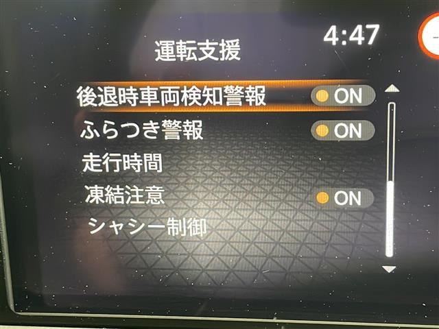 ◆【クルマのある生活に、もっと安心を】ガリバーの保証は、走行距離が無制限！末永いカーライフに対応する充実した保証内容（保証期間によって保証内容は変わります）