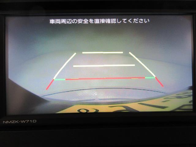 ダイハツ認定中古車は、「車両状態証明書」「約60項目の徹底点検・整備」「内装の徹底清掃と洗浄」「1年間無償保証（車両本体価格30万円以下の車両は3ヶ月または3000kmの保証）」が全車に付いています。