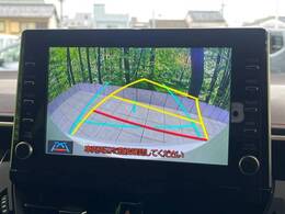 【バックカメラ】駐車時に後方がリアルタイム映像で確認できます。大型商業施設や立体駐車場での駐車時や、夜間のバック時に大活躍！運転スキルに関わらず、今や必須となった装備のひとつです！