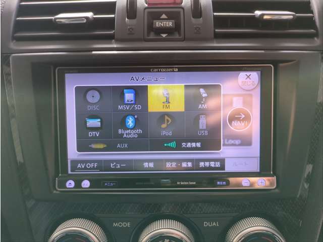 【店舗最寄りの駅まで送迎致します！】ご来店時に公共交通機関をご利用の際は、店舗最寄りの指定駅までお待たせすることなく無料で送迎致します。最寄駅をご案内致しますので、ぜひお気軽にお問合せ下さい。