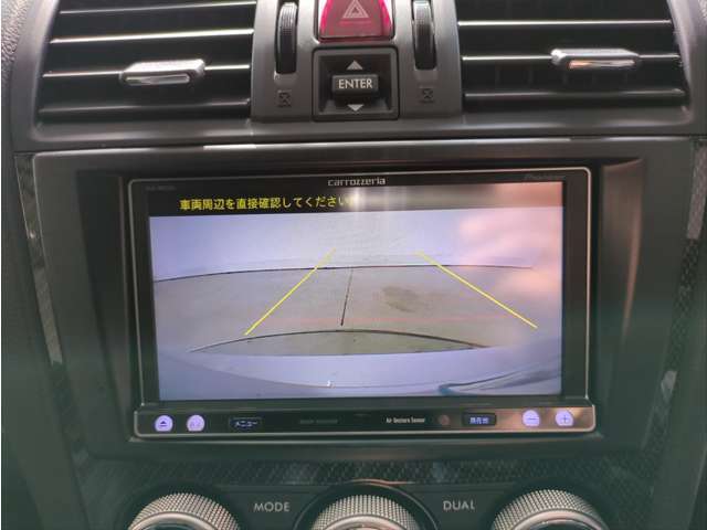 【全国販売＆輸送OKです！】モーターネットは国内であれば北は北海道から南は沖縄まで、さらに海外へも多数販売実績がございますので、遠隔地のお客様のご商談、ご契約からご納車までスムーズに進めさせて頂きます