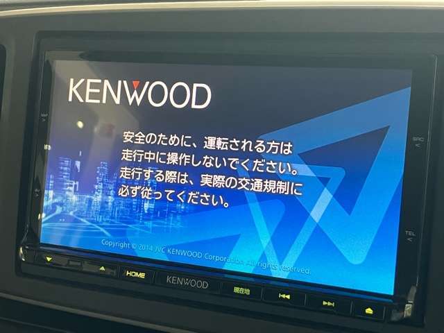 【地デジナビ】　　地デジナビが装備されており、DVD再生、Bluetoothなど幅広いメディアに対応しております♪目的地にも迷わず行けます♪