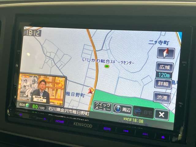 【地デジナビ】　　地デジナビが装備されており、DVD再生、Bluetoothなど幅広いメディアに対応しております♪目的地にも迷わず行けます♪