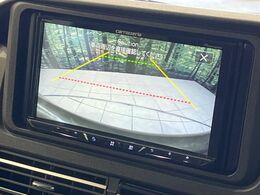 【バックカメラ】駐車時に後方がリアルタイム映像で確認できます。大型商業施設や立体駐車場での駐車時や、夜間のバック時に大活躍！運転スキルに関わらず、今や必須となった装備のひとつです！