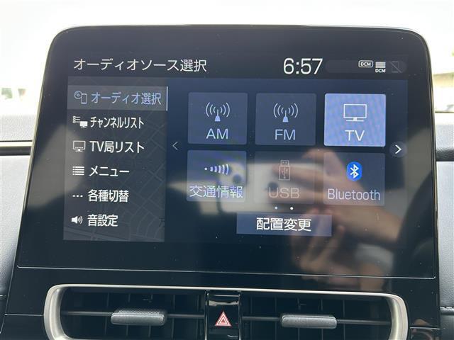 【純正ナビ】運転がさらに楽しくなりますね！！　　◆DVD再生可能◆フルセグTV◆Bluetooth機能◆ミュージックサーバー