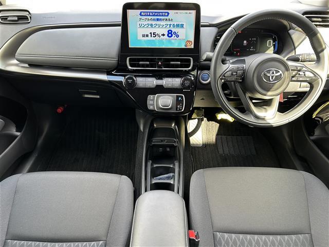 【　前席全体　】落ち着きのある内装です！