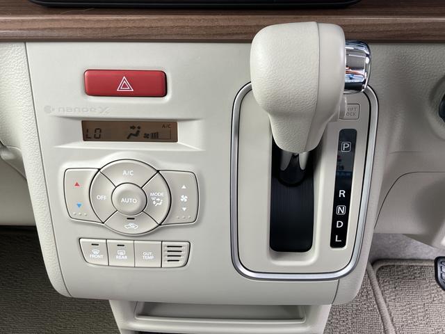 シフト周りの写真です。