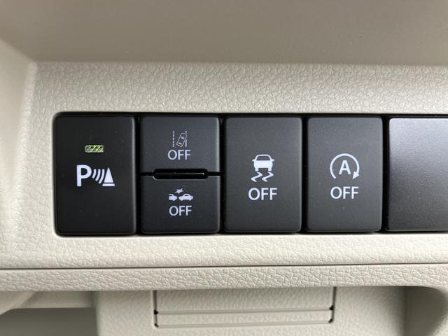 ブレーキサポート等の安全機能は室内のスイッチでON/OFF切替できます。