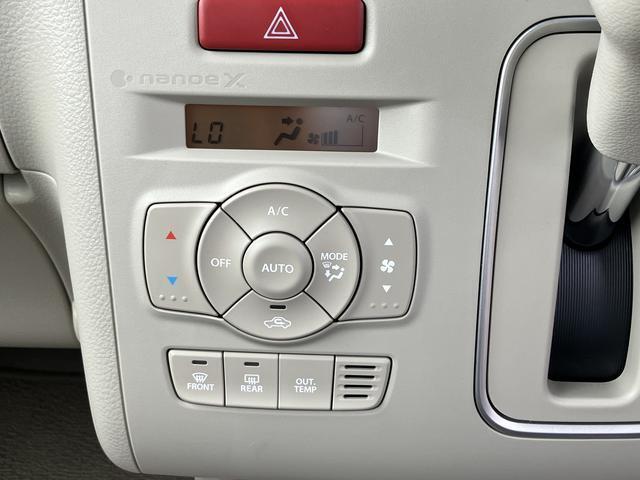 お好みの温度に合わせて快適な室内環境をキープするフルオートエアコン標準装備♪設定温度に合わせて風量を調節してくれるので車内は常に快適な温度です♪