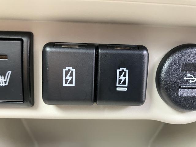 給電用のUSBポートが2口付いています。