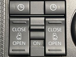 【両側パワースライドドア】スマートキーや運転席のスイッチで後席両側スライドドアの開閉が可能♪電動だから力を入れてドアを開ける必要が無く、小さなお子様でも簡単に開け閉めでき快適です♪