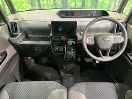 グループ総在庫数約30，000台！！全国の系列店からメーカー・車種問わずご紹介出来るので、あなたにピッタリのお車が見つかるはずです♪まずはお問い合わせ下さい☆