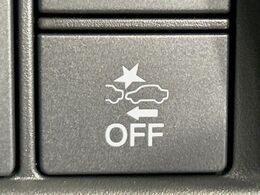 【ホンダセンシング】走行中に前方の車両等を認識し、衝突しそうな時は警報とブレーキで衝突回避と被害軽減をアシスト。より安全にドライブをお楽しみいただけます。