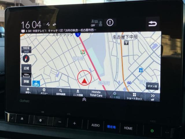 今の愛車いくらで売れるの？他社で査定して思ったより安くてショック・・・そんなお客様！是非一度WECARSの下取価格をご覧ください！お客様ができるだけお得にお乗り換えできるよう精一杯頑張ります！