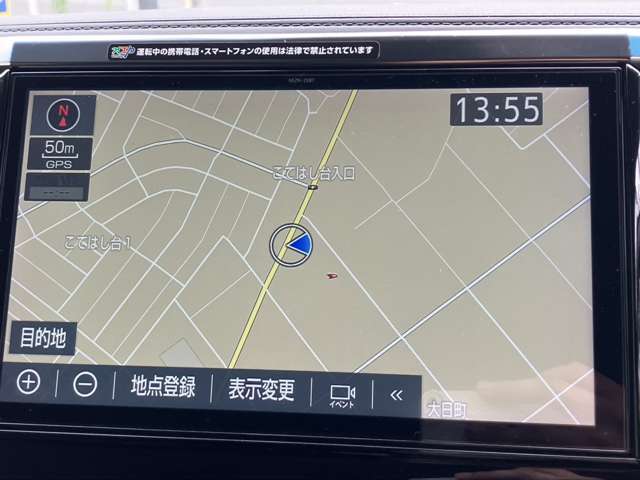 納車後も安心！更新型のアフター保証！保証をつけていれば万が一の時も修理代がなんと0円！！詳しくは販売店スタッフまでご確認を！