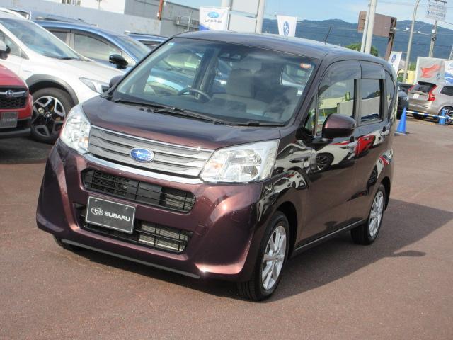 独自の基準を満たした点検整備・車検整備を実施！ ふれあいフォローシステムにより、納車後に無料点検を実施しております。豊富な経験を持つ、専門のメカニックが確かな技術で愛車を整備いたします。