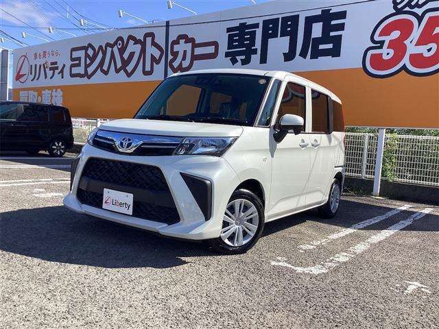 ■□■□■ 遠方販売も承ります！！ 別途陸送費・県外登録費用が必要となります！！ 概算で計算できますので一度お問い合わせください！！ （一部遠方販売不可車両もあります） ■□■□■