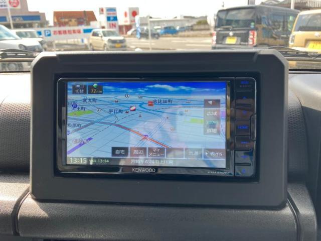 今の愛車いくらで売れるの？他社で査定して思ったより安くてショック・・・そんなお客様！是非一度WECARSの下取価格をご覧ください！お客様ができるだけお得にお乗り換えできるよう精一杯頑張ります！