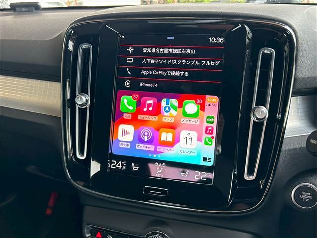 ☆アップルカープレイ搭載☆