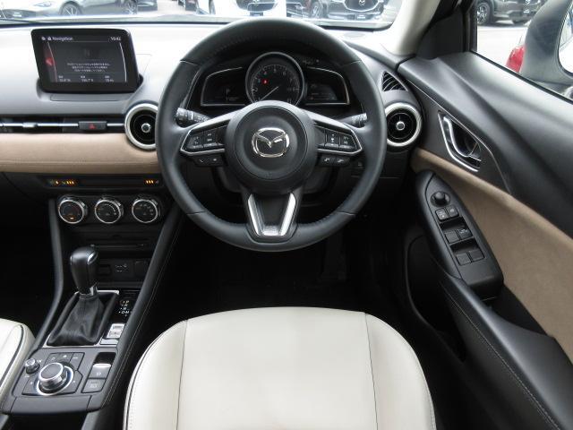 乗る人へのストレスを低減させ、長距離の移動でも疲れにくい車を目指して創られた、すべてが新しく生まれ変わったマツダの車をぜひ体験してください！