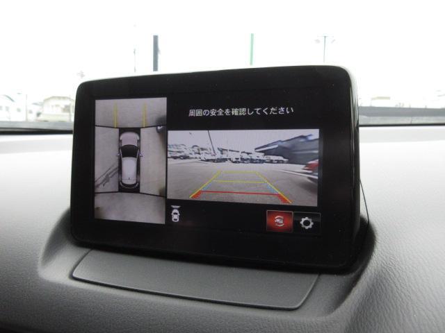 360°ビューモニターを搭載しています。コーナーセンサーと合せてお使いいただくことで、安全、安心にお車の取り回しを行っていただけます。