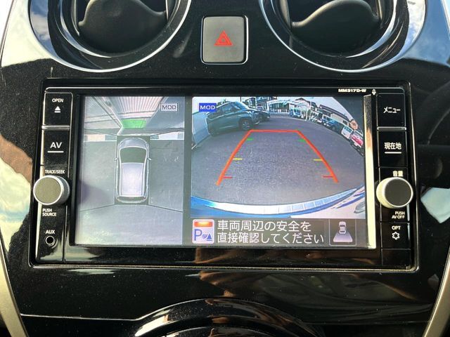 【アラウンドビューモニター】専用のカメラにより、上から見下ろしたような視点で360度クルマの周囲を確認することができます☆死角部分も確認しやすく、狭い場所での切り返しや駐車もスムーズに行えます。