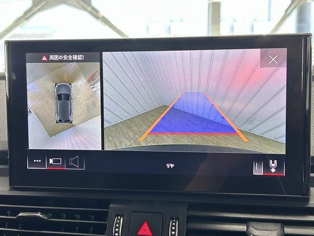 【全周囲モニター】を装備しております。全周囲カメラで危険察知。狭い駐車場でも安心して駐車できますね。