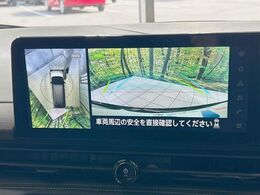 【アラウンドビューモニター】専用のカメラにより、上から見下ろしたような視点で360度クルマの周囲を確認することができます☆死角部分も確認しやすく、狭い場所での切り返しや駐車もスムーズに行えます。