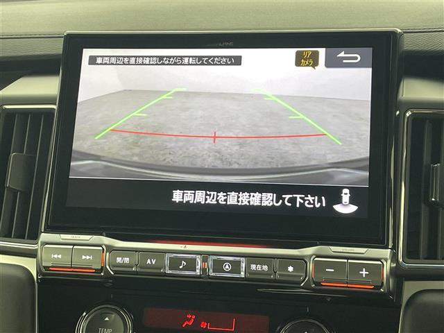【カーナビ】ナビ利用時のマップ表示は見やすく、いつものドライブがグッと楽しくなります！