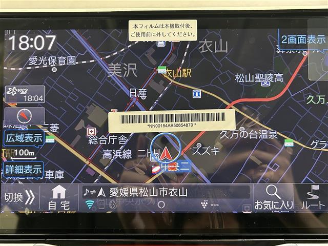 気になる車はお電話やメールで当店にお問い合わせください。なお、お電話での在庫の取り置きはできません。ご来場の際は、商談が重なる事が増えていますので事前に在庫有無をご確認くださいませ。