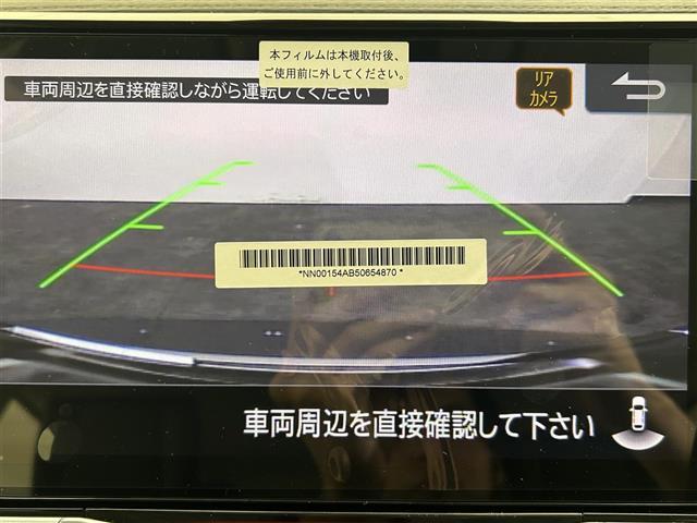 気になる車はお電話やメールで当店にお問い合わせください。なお、お電話での在庫の取り置きはできません。ご来場の際は、商談が重なる事が増えていますので事前に在庫有無をご確認くださいませ。