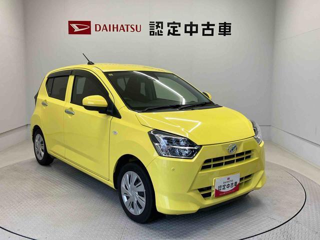 初度登録から36ヶ月未満で走行距離6万キロ未満のダイハツの中古車は、新車保証を2年間延長することができる、「まごころ保証プラスα」を7，920円という低価格でお付けすることができます。