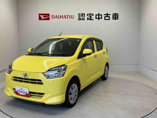 納車前には12ヶ月点検相当の点検と消耗品の交換をダイハツの整備士がしっかり整備してお渡しします。また、納車後には無料1ヶ月点検がございます。