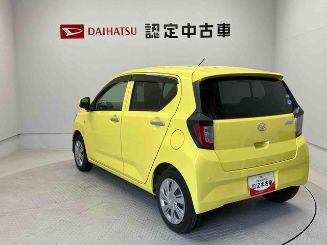 お客様のお乗りのお車で下取りをお考えでしたら、下取査定を実施しております。お客様が大事にお乗りのお車をぜひ一度査定させてください。