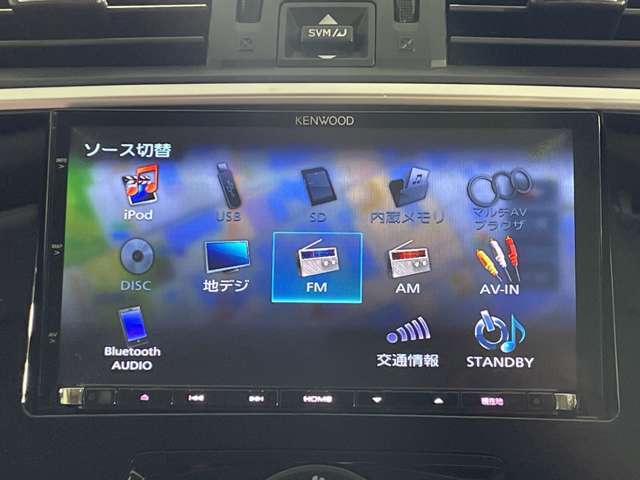 【Bluetooth】ナビゲーションと携帯電話/スマートフォンをBluetooth接続することができます。接続するとハンズフリーで使用することができるので、とても便利です！