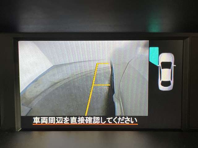 【サイドモニター】側方のカメラの映像がモニターに映し出すことができます！サイドの見えない死角や、障害物との距離感をしっかり確認することができます！駐車が苦手な方におすすめです。