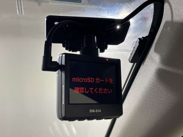 【ドライブレコーダー】映像・音声などの運転中の記録を残します。事故などを起こした起こされた時の証拠になりえますので、もしも時でも安心ですね。