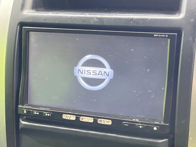 【純正ナビ】人気の純正ナビを装備しております。ナビの使いやすさはもちろん、オーディオ機能も充実！キャンプや旅行はもちろん、通勤や買い物など普段のドライブも楽しくなるはず♪