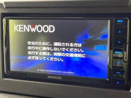 【ナビゲーション】使いやすいナビで目的地までしっかり案内してくれます。各種オーディオ再生機能も充実しており、お車の運転がさらに楽しくなります！！