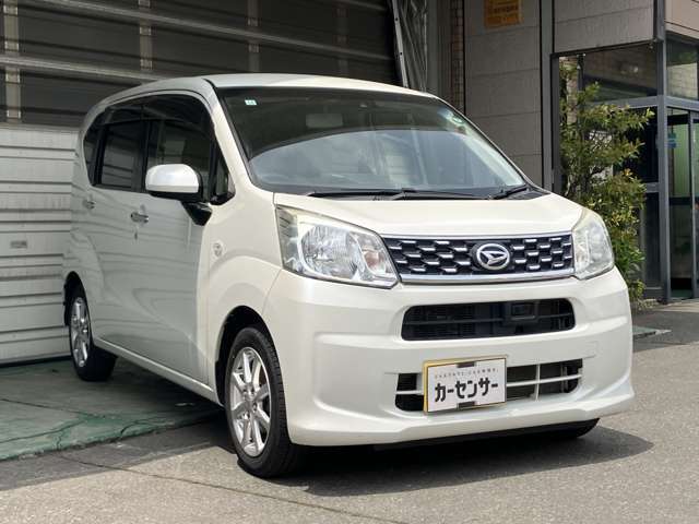 保証内容は3ヶ月又は3000kmとなっております。詳しい保証内容はお気軽にお問い合わせ下さい。