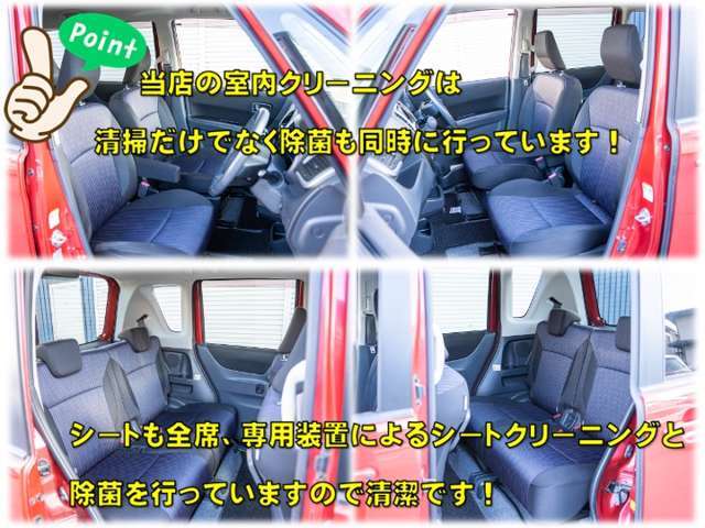 在庫車両にないお車もご要望に合わせて全国のオークション会場からお探し致します！軽自動車、オープンカー、ハイブリッド車両、ミニバン、福祉車両、スポーツカー、オープンカー、SUV、何でもご相談下さい。